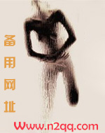 心怀不轨【H】